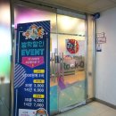 푸르지오노래연습장 이미지