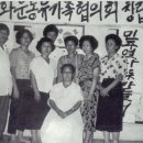 [김삼웅의 천주교정의구현사제단 연구 51] "다만 정의를 강물처럼 흐르게 하여라"-엄혹한 현실 진단과 방향 제시 이미지