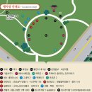 동춘당근린공원(2) 이미지