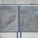 낙민역 4번출구 이미지