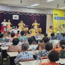 구이마을 이미지