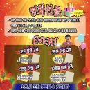 현대스토아 이미지