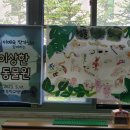 현암유치원 이미지