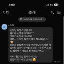 [W8] 본식 스냅 후기(MJ컨벤션)｜ 라엘 스냅