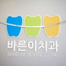 중앙대로1841번길 이미지