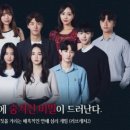 장연우헤어