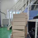 P-6110 | 2025.05.08