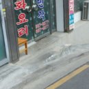 성빈각 네이버블로그