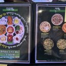 막리단길 이미지