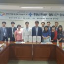 포항다문화가족