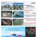 스카이호텔 이미지