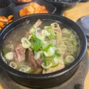 (주)루엘호텔 이미지