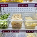 라홍방 마라탕 매탄점 이미지