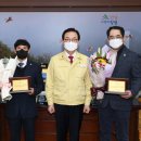 ㈜대일테크 이미지