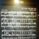 2.28민주운동 기념회관 이미지