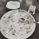 11500-5-49-101 | [인사동 맛집]101번지 남산 돈까스 내돈내산 혼밥 후기