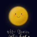 무룡합기도 이미지