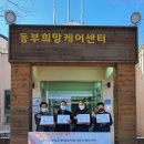 (주)유케이 이미지