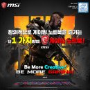 라이프옵스
