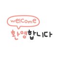 더 플로우 유치원 이미지