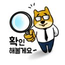 엣지당구장 이미지