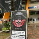 종합운동장(호암체육관) D 게이트 | 내돈내산 스우파3 콘서트 댄서 공연 리뷰 잠실실내체육관 1층 좌석(SR석)