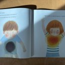 [5~6세] 그림책은 내 친구 이미지