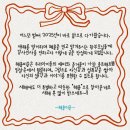 혜윰미술교습소 - 노원구 한글비석로54길 116 | 혜윰미술교습소