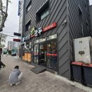 미성당 | 대구 맛집 미성당 납작만두 쫄면 후기｜동성로 분식 맛집 솔직 리뷰 (대구 필수 먹거리 추천)