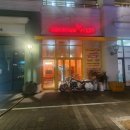 피자헛고양삼송점