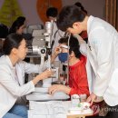 고성군건강생활지원센터 이미지