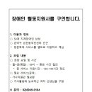 은천동-50 이미지