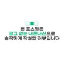 자연사랑약국 이미지