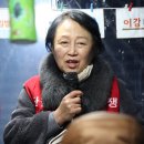 이감미용실