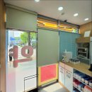 안산푸른약국 이미지