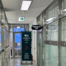 M공인중개사사무소 이미지