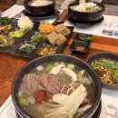 경희건강원 - 부천시 원미구 조종로50번길 11 | 계양구청 맛집 [경희보궁] 갈비탕 진한 건강원 국물 (feat.한식샐러드바)