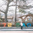 장경리 관광안내소 이미지