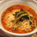 마시레흑돈
