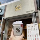 (주)흙향