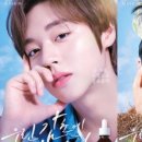 한불스킨케어 이미지