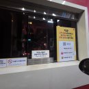 M-3 | 맥도날드 3월 해피밀 장난감 후기, M오더로 주문하고 아이 반응까지