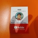 금메달체육관 Daum카페
