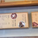 짚신 매운갈비찜 부평점