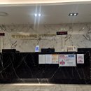 대경약국 | [임신준비]나팔관조영술 후기(feat.대경영상의학과의원 제니스점, 실비청구 후기)