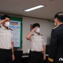 서초119안전센터 이미지