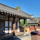 곡성읍사무소 이미지