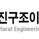 정석환경컨설팅 이미지