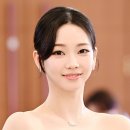아름다운그녀