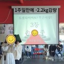 월배시장 이미지